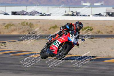 media/Nov-25-2023-TrackXperience (Sat) [[85467fd52f]]/Level 1/Session 2 (Turn 4)/
